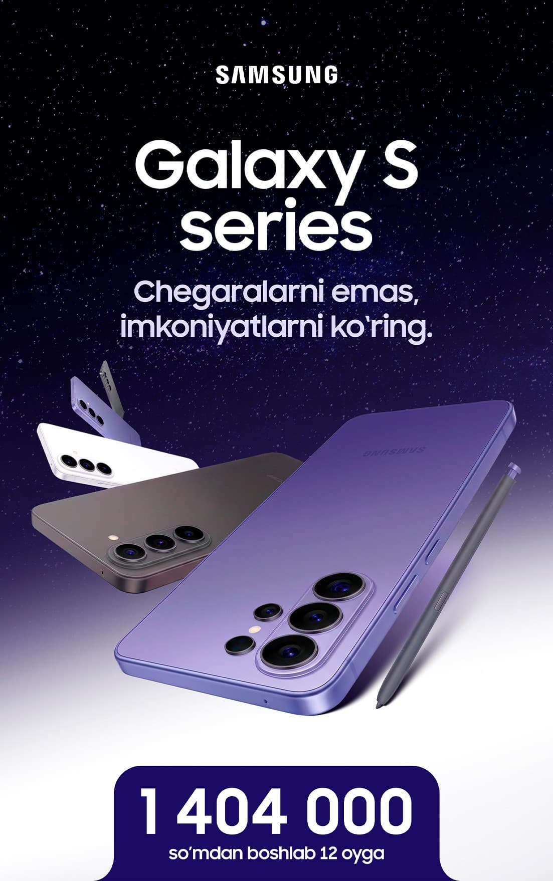 s series