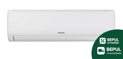 Кондиционер Samsung AR09TXHQASINUA Inv