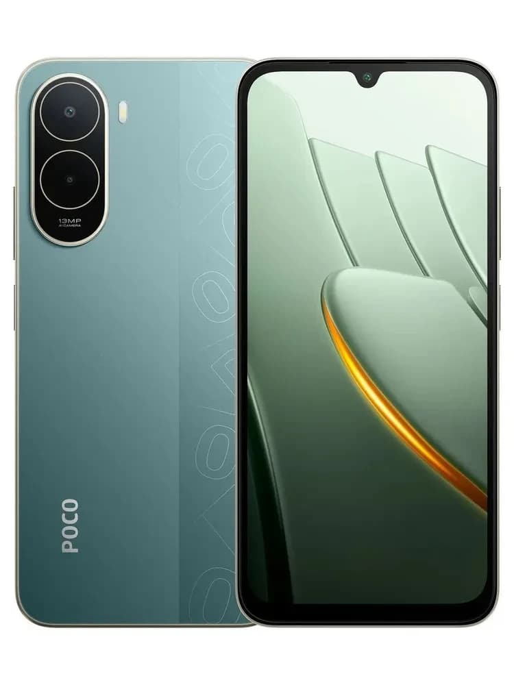 Смартфон POCO С81 Pro 4/128GB Green (Зеленый)