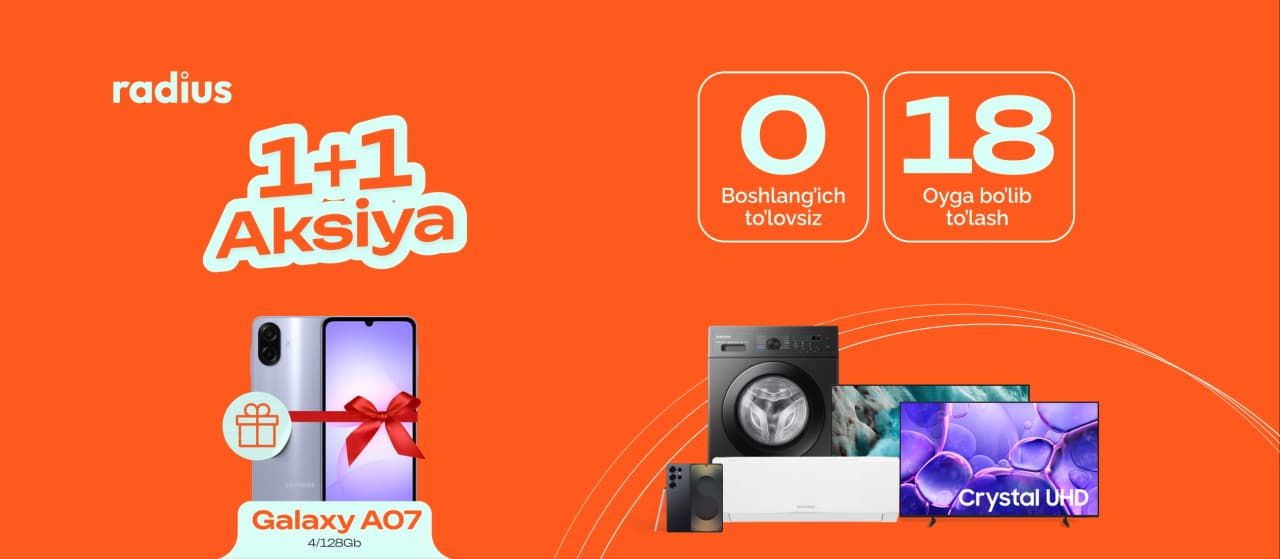  1+1 Aksiya!