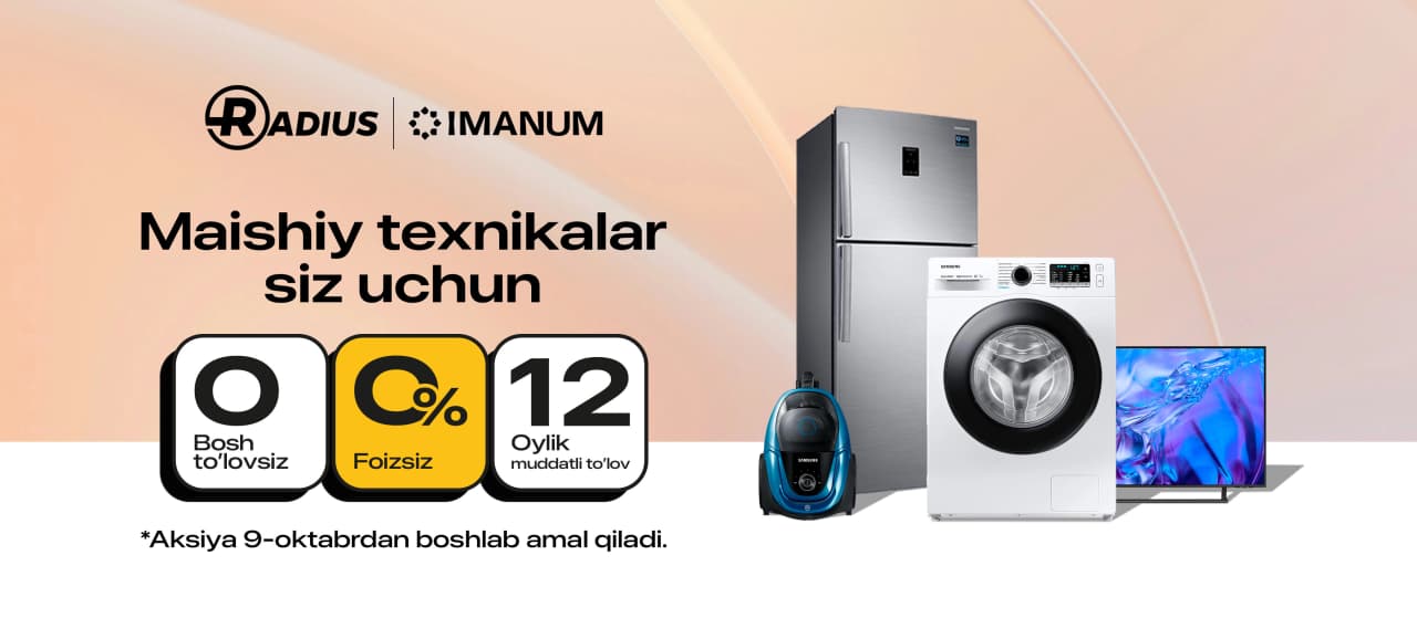 0-0-12 Iman