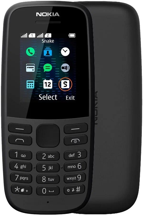 Телефон Nokia 106 TA-1114 DS тёмно серый