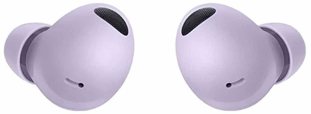 Беспроводные наушники Galaxy Buds 2 Pro R510 (бора пурпурный)