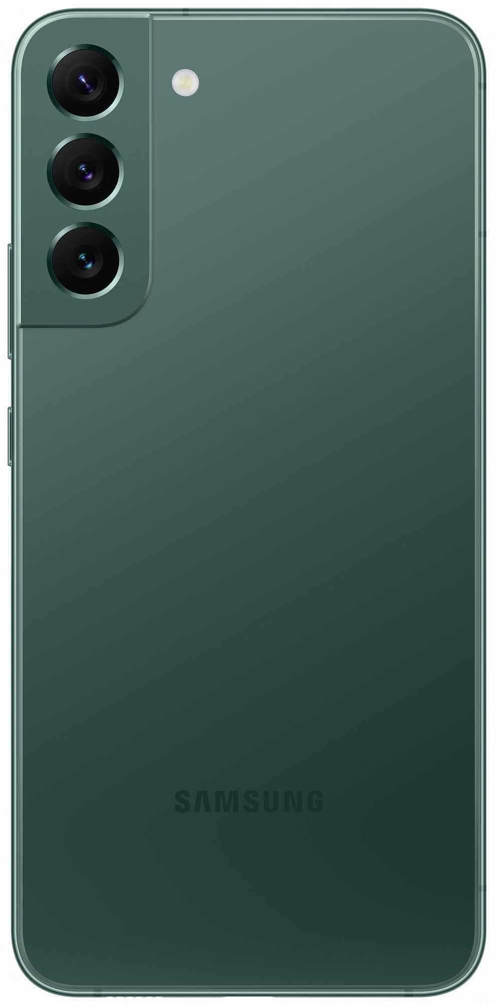 Samsung Galaxy S22+ 8/256GB зеленый