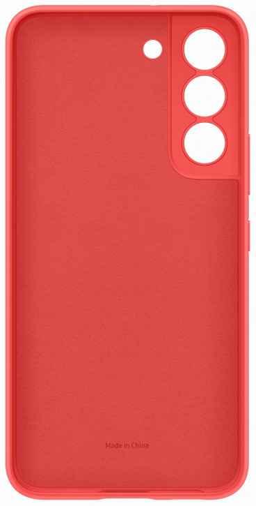 Чехол Silicone Cover S22 ярко-красный (EF-PS901TPEGRU)