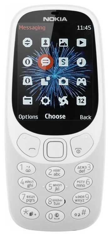 Nokia 3310 DS (TA-1030) Gray