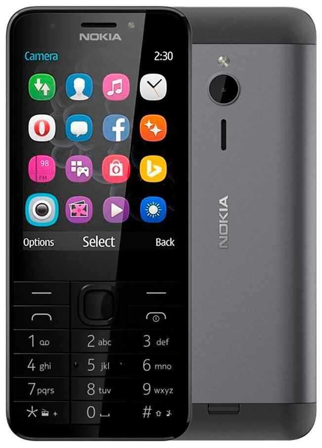 Nokia 230 DS (RM-1172) чёрный
