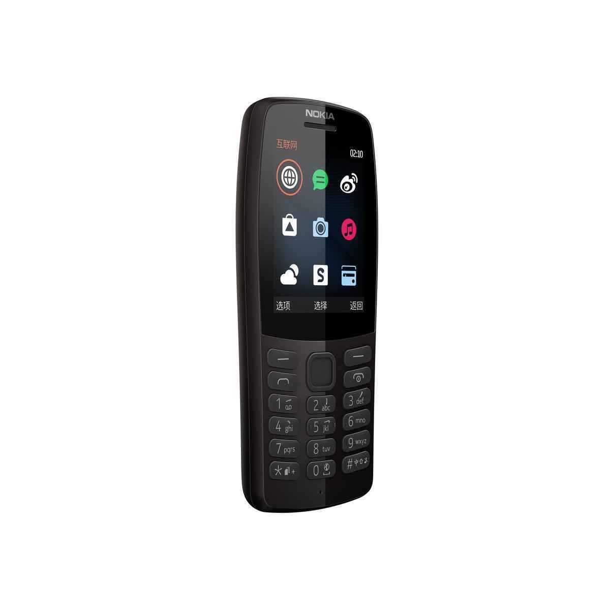 Nokia 210 DS чёрный