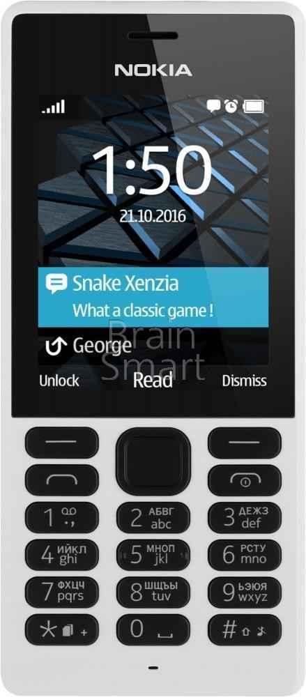 Nokia 150 DS (RM-1190) белый